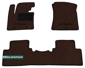 Двухслойные коврики Sotra Premium Chocolate для Kia Soul (mkII) 2014-2019 - Фото 1