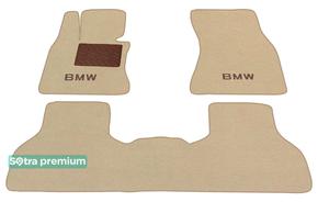 Двухслойные коврики Sotra Premium Beige для BMW X5 (F15; F85) / X6 (F16; F86) 2014-2019 - Фото 1