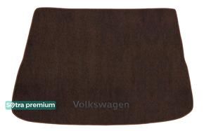 Двухслойные коврики Sotra Premium Chocolate для Volkswagen Tiguan (mkI)(багажник) 2007-2015