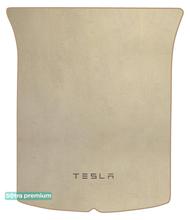 Двошарові килимки Sotra Premium Beige для Tesla Model 3 (mkI)(багажник) 2017-11/2020