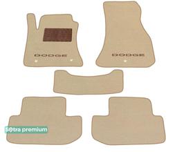 Двошарові килимки Sotra Premium Beige для Dodge Challenger (mkIII)(задній привід) 2015-2023