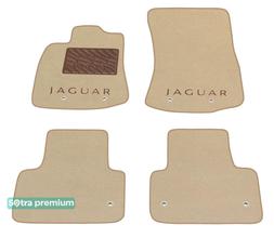 Двошарові килимки Sotra Premium Beige для Jaguar XJ (X351)(задній привід) 2010-2019 - Фото 1