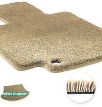Двошарові килимки Sotra Magnum Beige для Great Wall Haval H2 (mkI)(багажник) 2014-2021 - Фото 1
