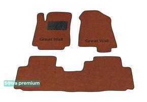 Двошарові килимки Sotra Premium Terracotta для Great Wall Haval H6 (mkII) 2017→ - Фото 1