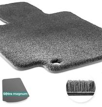 Двошарові килимки Sotra Magnum Grey для Cadillac ATS (mkI)(седан)(багажник) 2013-2019 - Фото 1