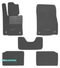 Двухслойные коврики Sotra Premium Grey для Mini Countryman (mkI)(R60) 2010-2016