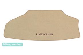 Двухслойные коврики Sotra Premium Beige для Lexus LS (mkIV)(гибрид)(багажник) 2006-2017