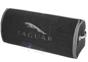 Органайзер в багажник Jaguar Big Grey - Фото 1
