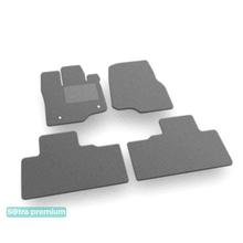 Двухслойные коврики Sotra Premium Grey для Ford F-150 (mkXIII)(SuperCab) 2015-2020 - Фото 1