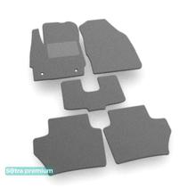 Двухслойные коврики Sotra Premium Grey для Ford Ka (mkIII) 2014-2021 - Фото 1