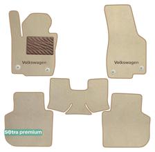 Двошарові килимки Sotra Premium Beige для Volkswagen Passat NMS (mkI) 2012-2018 (USA)