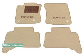 Двухслойные коврики Sotra Premium Beige для Toyota Land Cruiser Prado (J150) 2013-2024 / 4Runner (mkV)(4 клипсы) 2013→