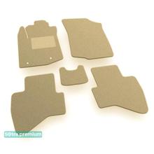 Двухслойные коврики Sotra Premium Beige для Toyota Aygo (mkII) 2014-2022 - Фото 1