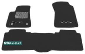 Двухслойные коврики Sotra Classic Grey для Toyota Tundra (mkII) 2014-2021 - Фото 1