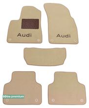 Двошарові килимки Sotra Premium Beige для Audi Q7/SQ7 (mkII)(1-2 ряд)(2 ряд з кліпсами) 2015→ - Фото 1