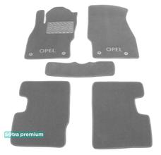 Двошарові килимки Sotra Premium Grey для Opel Corsa (mkV)(E) 2014-2019