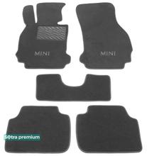 Двошарові килимки Sotra Premium Grey для Mini Clubman (mkII)(F54) 2015-2023