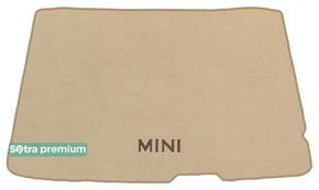 Двухслойные коврики Sotra Premium Beige для Mini Clubman (mkII)(F54)(багажник) 2015-2023