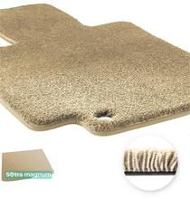 Двошарові килимки Sotra Magnum Beige для Mini Clubman (mkII)(F54)(багажник) 2015-2023