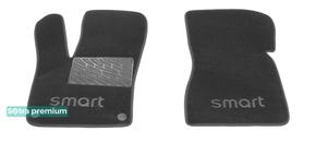 Двухслойные коврики Sotra Premium Grey для Smart ForTwo (W453) 2014→ - Фото 1