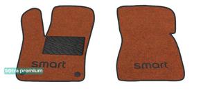 Двухслойные коврики Sotra Premium Terracotta для Smart ForTwo (W453) 2014→ - Фото 1