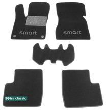 Двухслойные коврики Sotra Classic Grey для Smart ForFour (mkII)(W453) 2014-2021