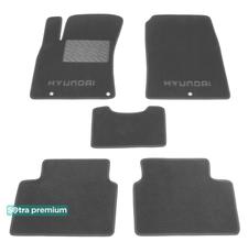 Двошарові килимки Sotra Premium Grey для Hyundai i30 (mkIII) 2016→