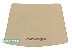 Двухслойные коврики Sotra Premium Beige для Volkswagen Tiguan (mkII)(багажник) 2016-2024