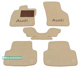 Двошарові килимки Sotra Premium Beige для Audi A3/S3/RS3 (mkIII)(седан та 5дв. хетчбек) 2012-2020