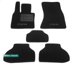 Двошарові килимки Sotra Classic 7mm Black для BMW X5 (F15; F85) / X6 (F16; F86) 2014-2019
