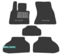 Двухслойные коврики Sotra Classic Grey для BMW X5 (F15; F85) / X6 (F16; F86) 2014-2019