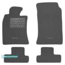 Двошарові килимки Sotra Premium Grey для Mini Cabrio (mkI)(R52)(кабріолет) 2004-2008 - Фото 1