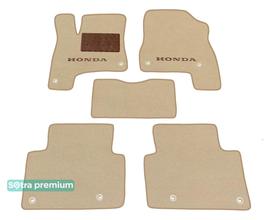 Двошарові килимки Sotra Premium Beige для Honda Clarity (mkI)(PHEV) 2016-2021