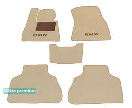 Двошарові килимки Sotra Premium Beige для BMW X5 (G05; F95) 2018→ - Фото 1