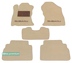Двошарові килимки Sotra Premium Beige для Subaru Forester (mkV) 2018-2023