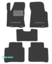 Двошарові килимки Sotra Classic Grey для Nissan Maxima (mkVIII)(A36) 2015-2023 - Фото 1