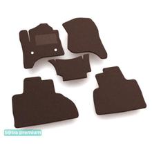 Двошарові килимки Sotra Premium Chocolate для Cadillac Escalade (mkIV)(2 ряд - 3 місця)(1-2 ряд) 2015-2020 - Фото 1