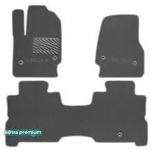 Двухслойные коврики Sotra Premium Grey для Lincoln Navigator (mkIV)(1-2 ряд) 2018→