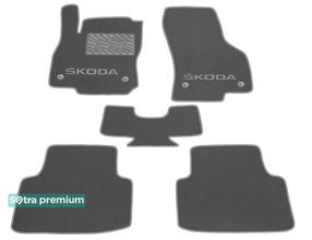 Двошарові килимки Sotra Premium Grey для Skoda Octavia (mkIV) 2020→ - Фото 1