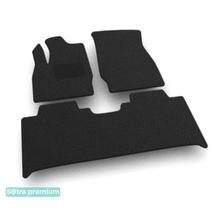 Двошарові килимки Sotra Premium Black для Skywell ET5 (mkI) 2020-2021; Skyworth EV6 (mkI) 2021→; Elaris Beo (mkI) 2021→