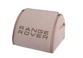 Органайзер в багажник Range Rover Medium Beige - Фото 1