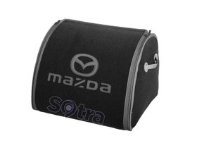 Органайзер в багажник Mazda Medium Grey - Фото 1