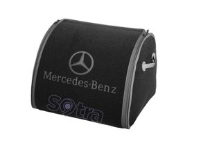 Органайзер в багажник Mercedes-Benz Medium Grey