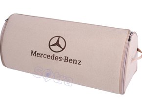 Органайзер в багажник Mercedes-Benz Big Beige