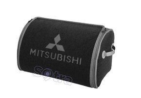 Органайзер в багажник Mitsubishi Small Grey - Фото 1