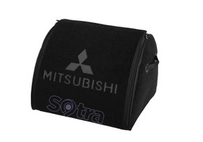 Органайзер в багажник Mitsubishi Medium Black