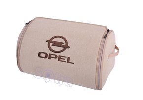 Органайзер в багажник Opel Small Beige - Фото 1