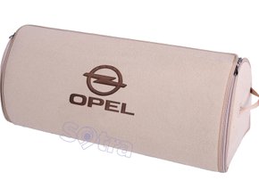 Органайзер в багажник Opel Big Beige - Фото 1