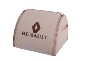 Органайзер в багажник Renault Medium Beige - Фото 1