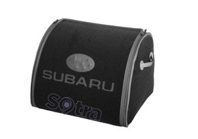 Органайзер в багажник Subaru Medium Grey - Фото 1